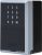Abus Smart KEYGARAGE™ One 787 kulcstároló