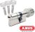 Abus Bravus 2000 gombos zárbetét 30/50 mm 3 db kulccsal