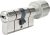 Abus P12R PS gombos zárbetét 30/35 mm 5 db kulccsal